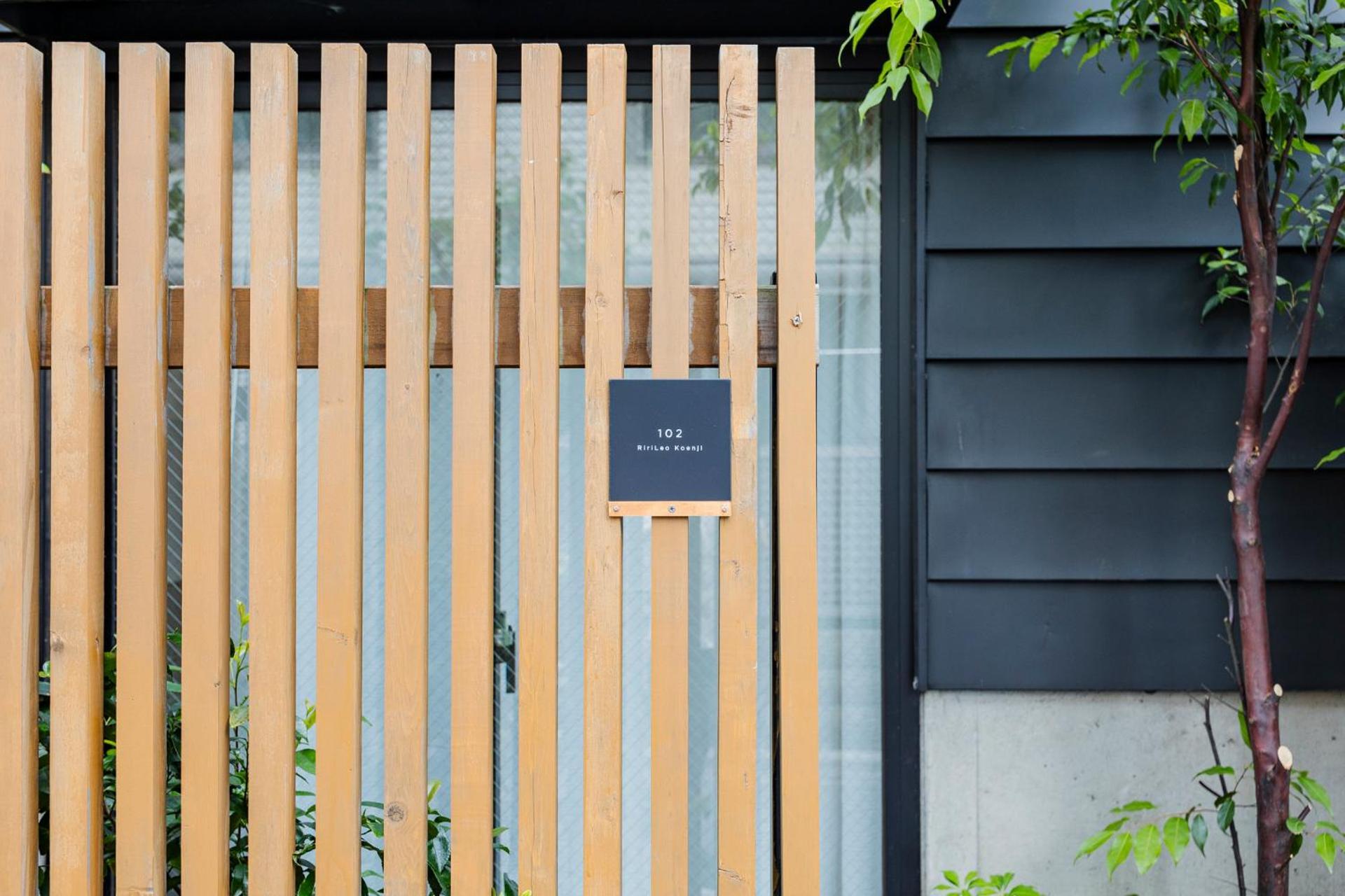 Ririleo Koenji Lägenhet Tokyo prefektur Exteriör bild
