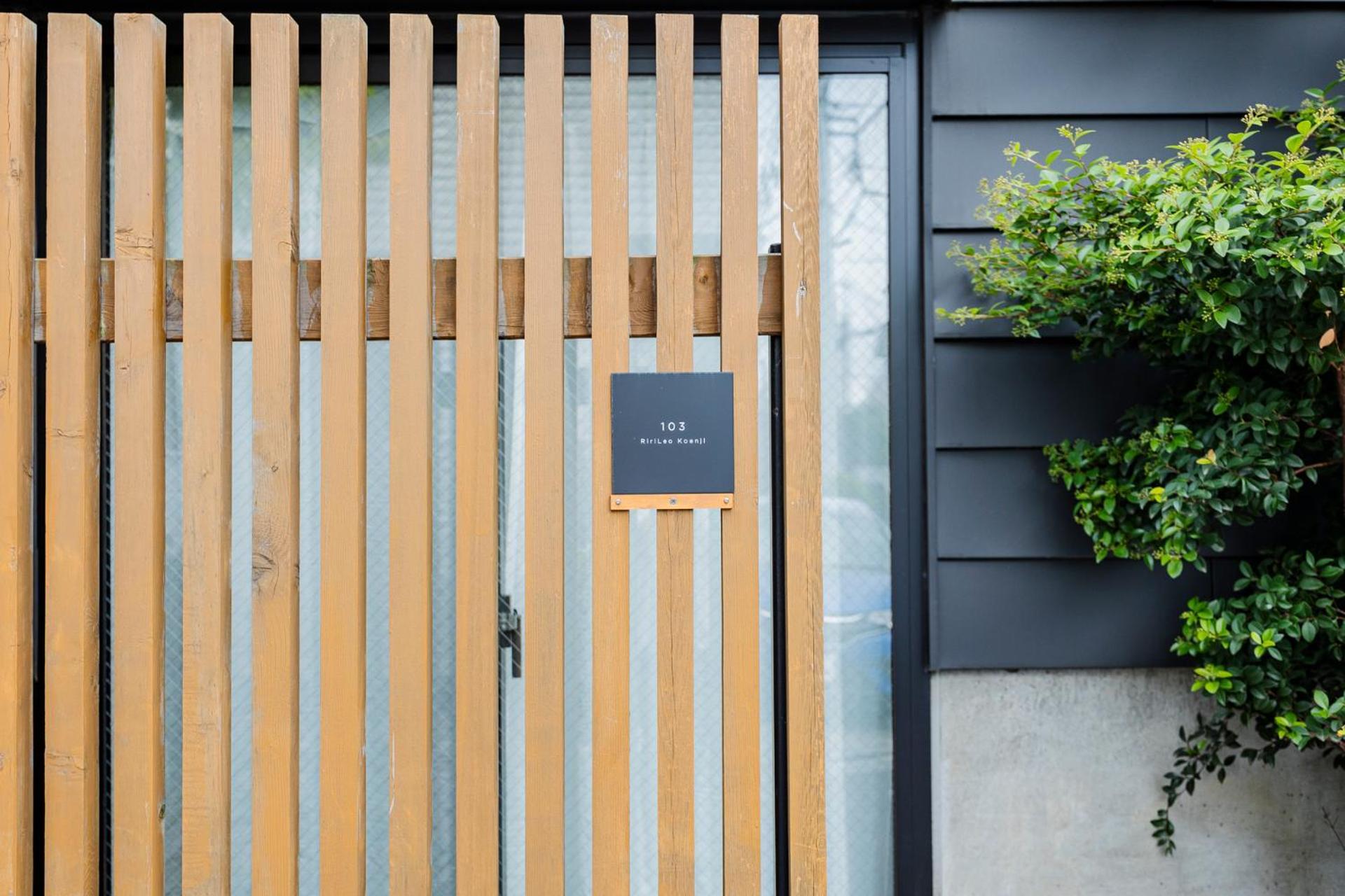 Ririleo Koenji Lägenhet Tokyo prefektur Exteriör bild
